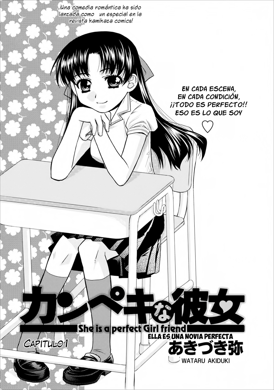 Image preload