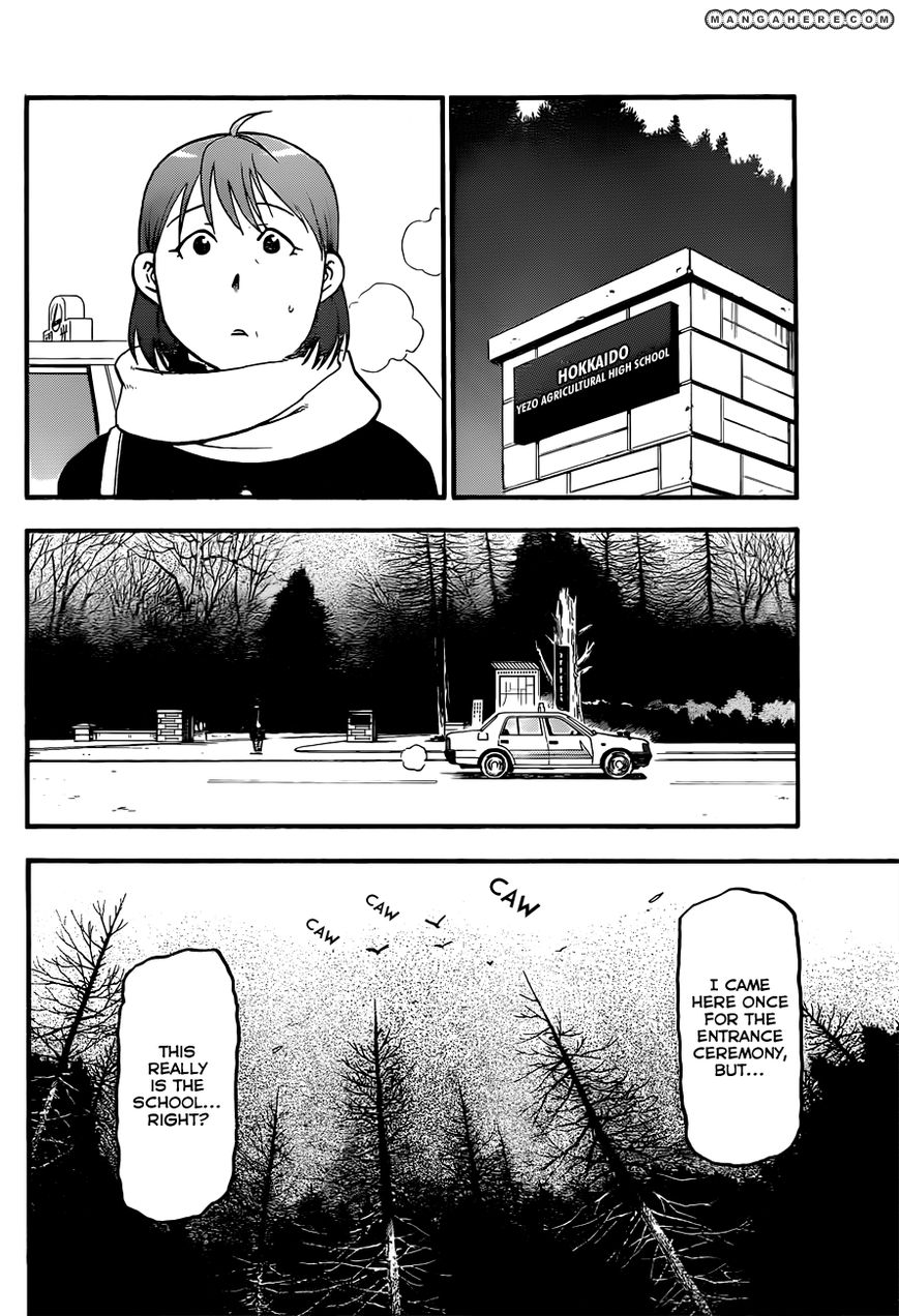 Chapter 74 image 5