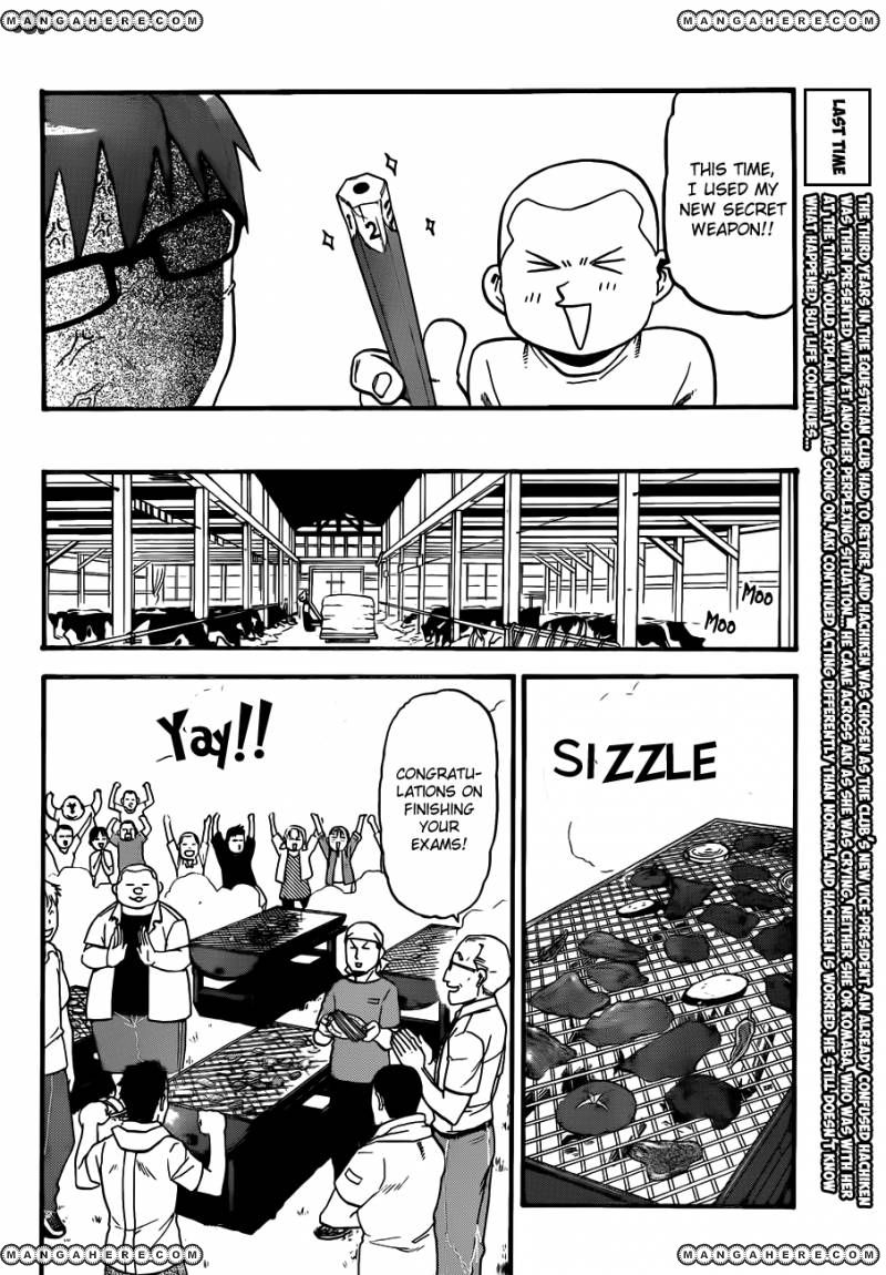 Chapter 34 image 2