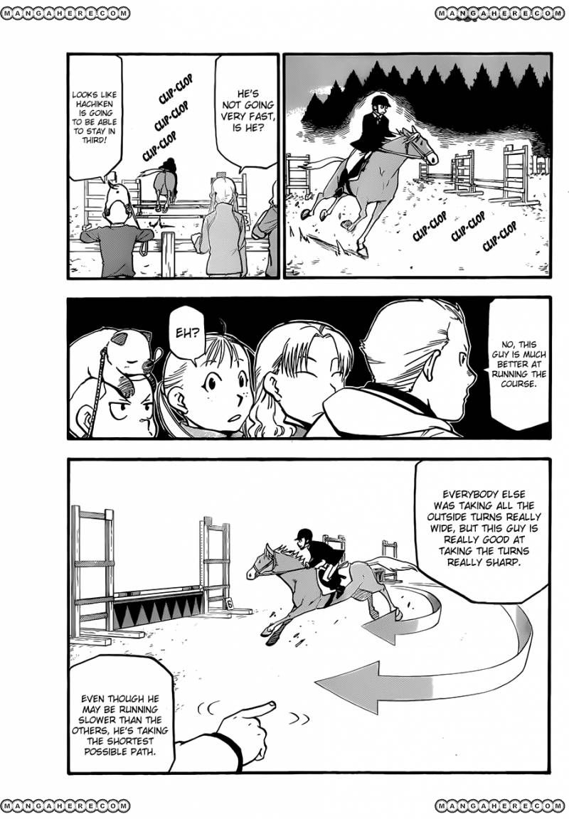 Chapter 48 image 14