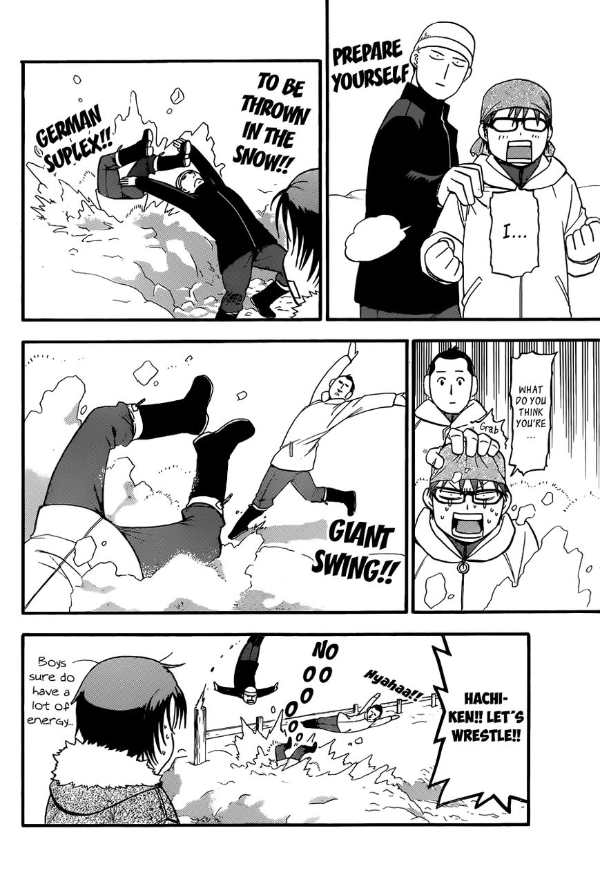 Chapter 76 image 7