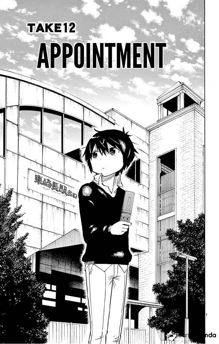 Saike Mata Shite mo-Chapter 12