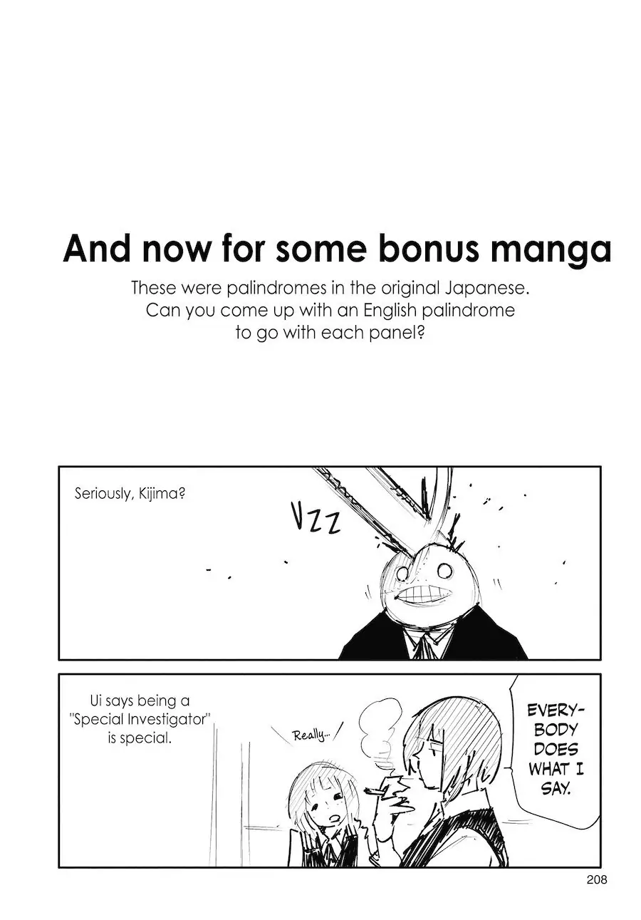 Chapter 52.5 image 1