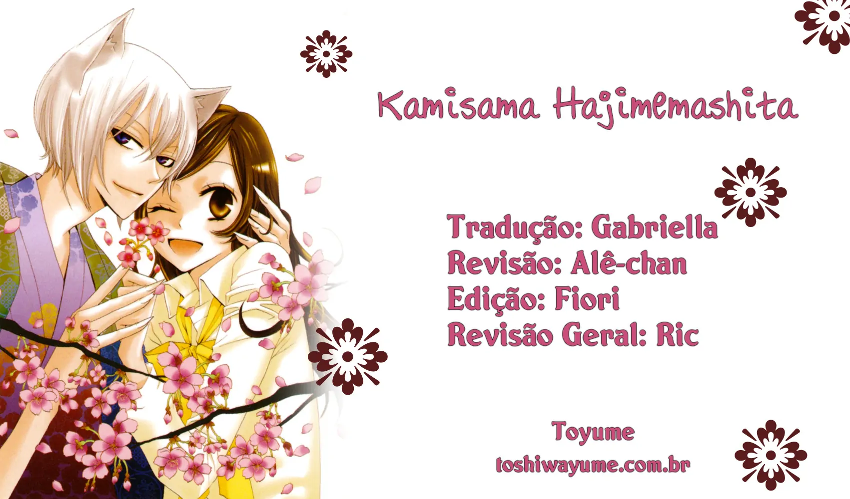 Kamisama Hajimemashita-Volume 19 Chapter 108