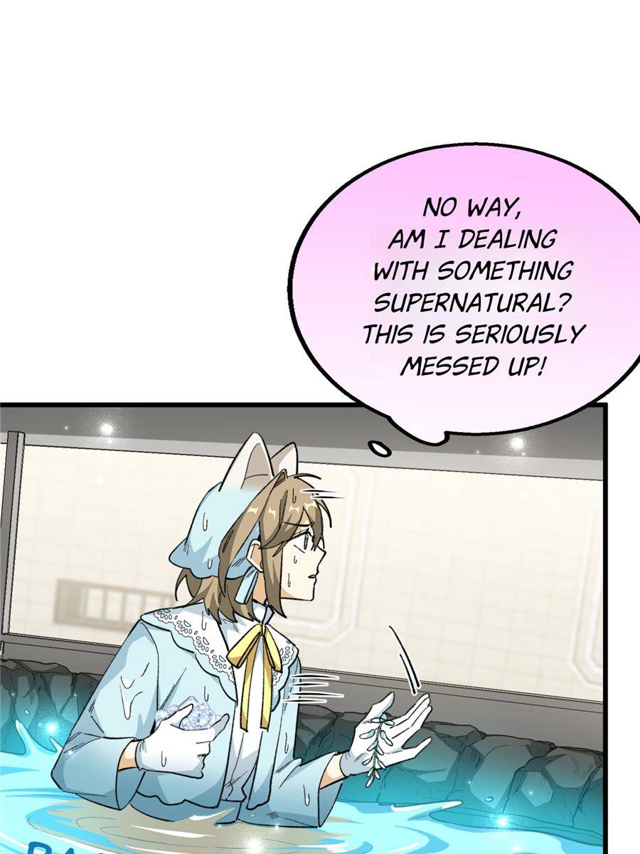 87. Qiuqiu, do you like me 60 88973358 900 1200 102674