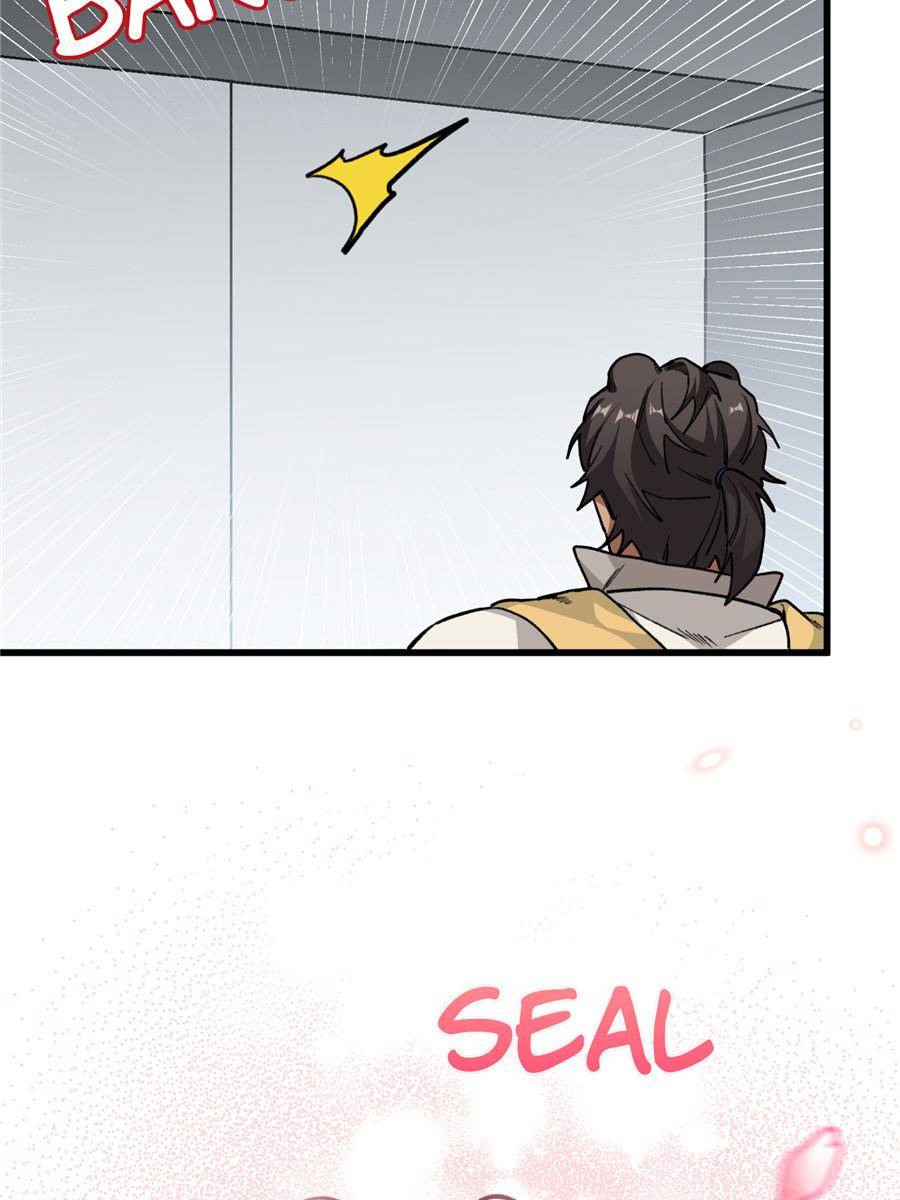 24. Xiong Yao officially joins 50 80554475 900 1200 81547