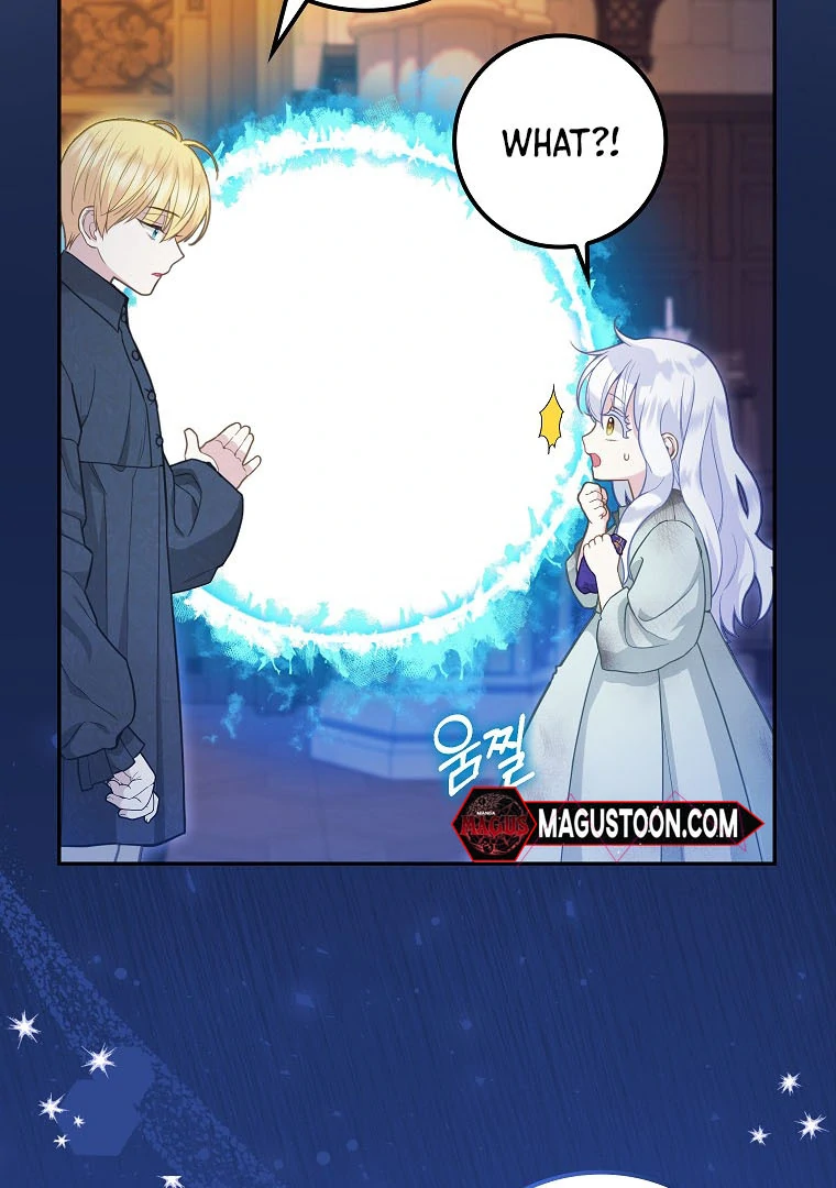 76459997 760 1080 100974