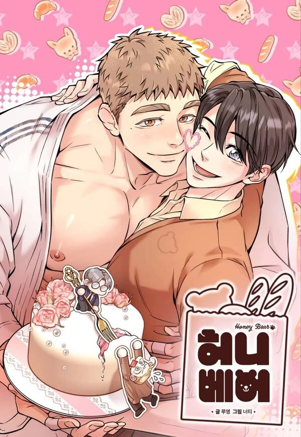 HONEY BEAR [WICI cont. by Chi]