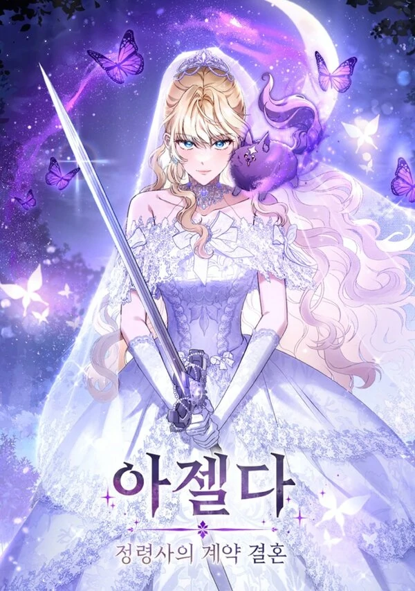 Azelda: The Spirit Shaman’s Contract Marriage