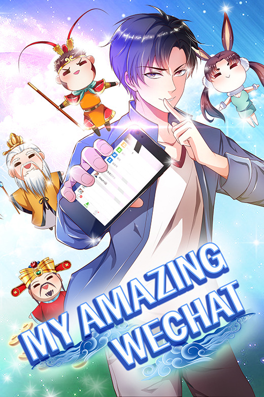 My Amazing Wechat My Amazing Wechat